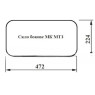 Скло МТЗ МК бокове 472мм*224мм